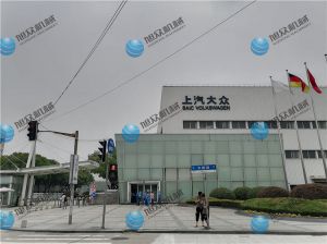 上?！旧掀蟊姟渴程?XZ-87型包子機(jī)調(diào)試完成