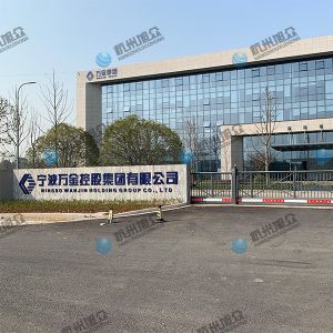寧波客戶包子機(jī)調(diào)試完成，感謝信任！