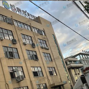 旭眾肉類加工設(shè)備加工廠認(rèn)可的機(jī)器！